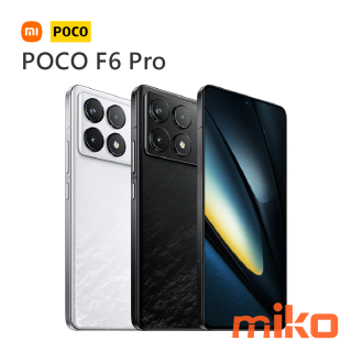 小米 POCO F6 Pro 採用旗艦級發光材質